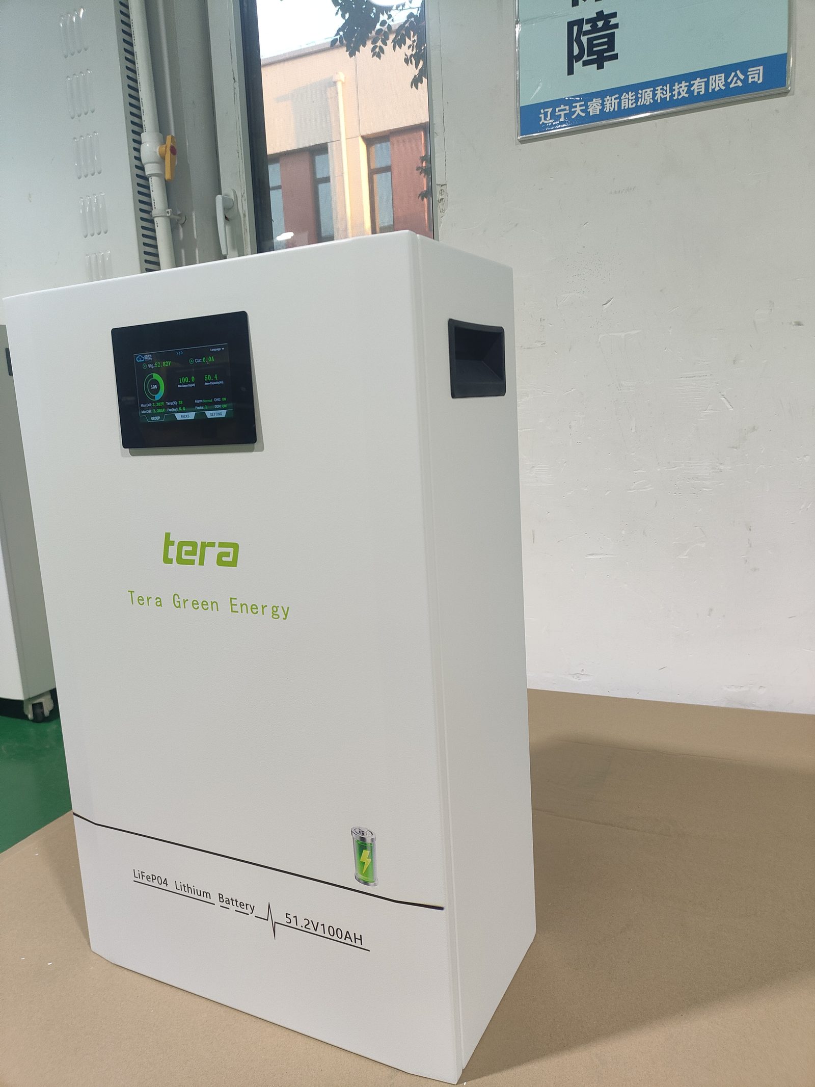 Tera T-H wall-mounted battery 51.2V 100Ah