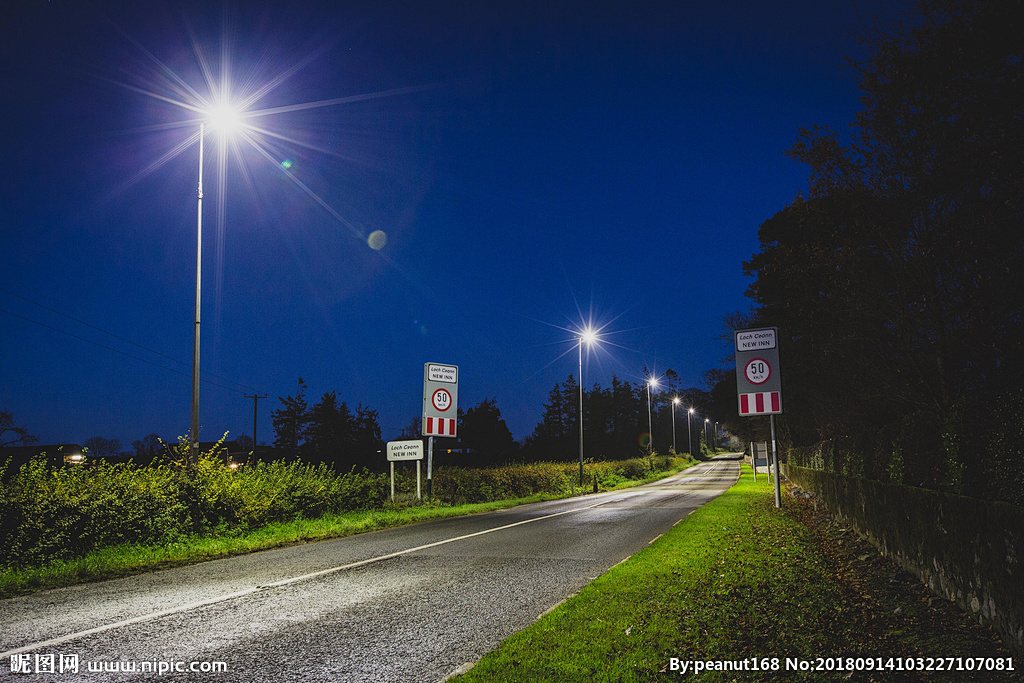 Solar street lights at night